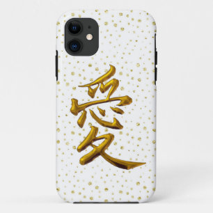 Capa Para iPhone 11 Caixa iPhone / iPad