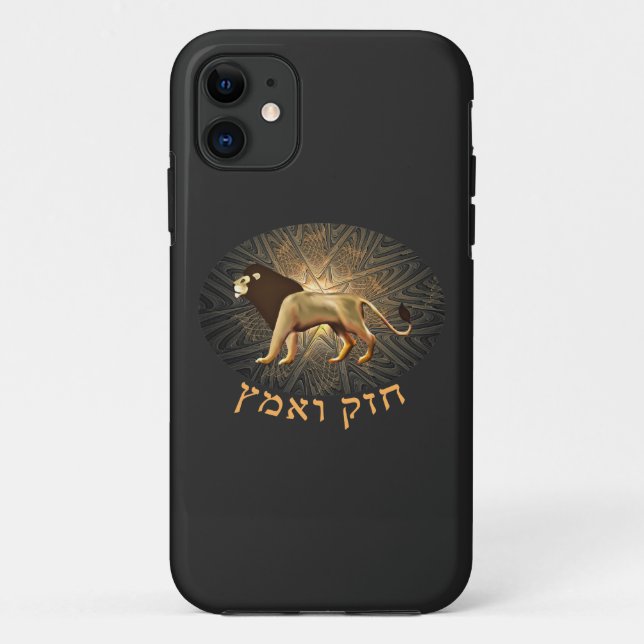 Capa Para iPhone 11 Chazak Ve'ematz (Verso)