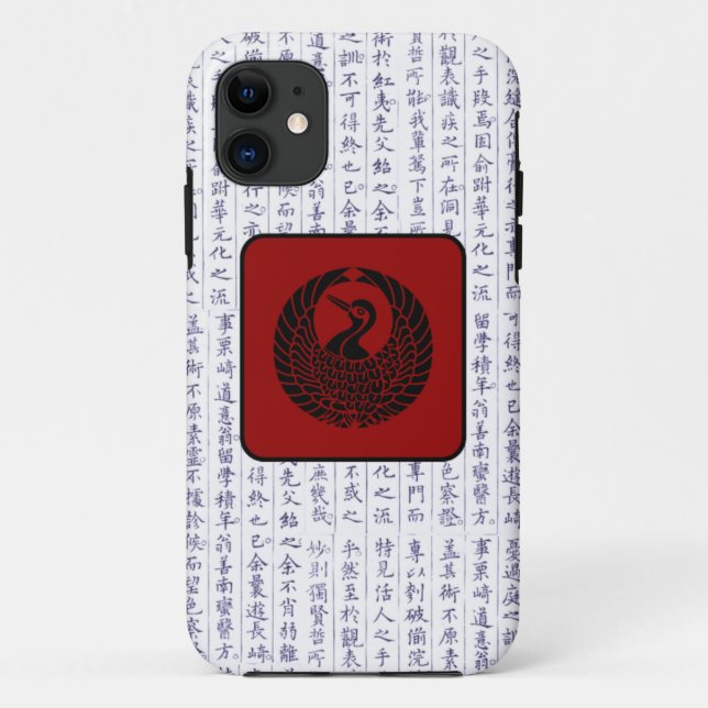 Capa Para iPhone 11 Crane de Script Clan Kamon Kanji Japonês (Verso)