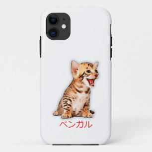 Capa Para iPhone 11 Desenhar Engraçado Bengala Gato Japão Pai-presente