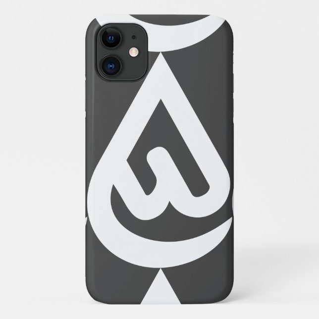 Capa Para iPhone 11 desenhos Ardhon que permitem expressar-se (Verso)