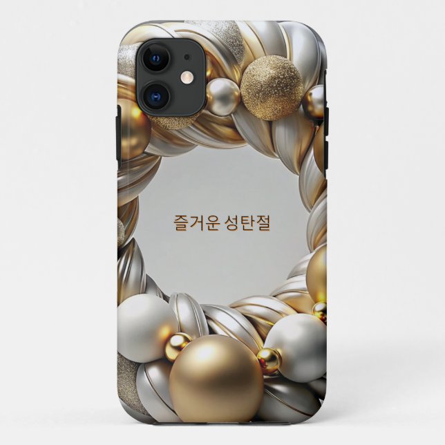 Capa Para iPhone 11 Design coreano (Verso)
