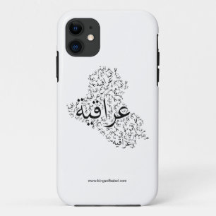 Capa Para iPhone 11 Iraquiano - fêmea - caso do iPhone 5