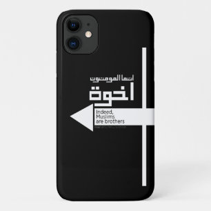 Capa Para iPhone 11 Irmandade Muçulmana Ikhwan em árabe
