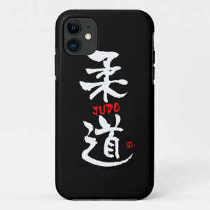 Capa Para iPhone 11 Judo-KANJI