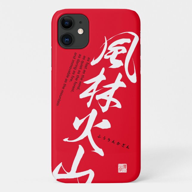 Capa Para iPhone 11 Kanji - descreve quatro atitudes em batalha - (Verso)