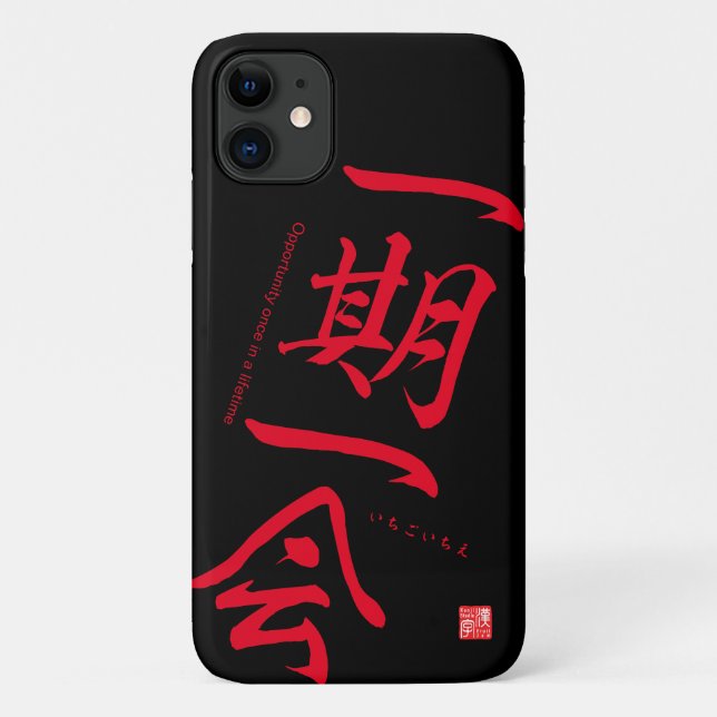 Capa Para iPhone 11 Kanji - Oportunidade uma vez na vida - Case-Mate (Verso)