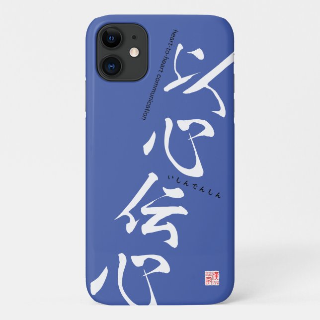 Capa Para iPhone 11 Kanji - Sinceridade - (Verso)