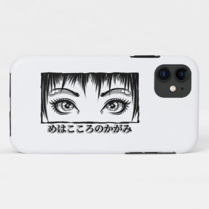 Capa Para iPhone 11 Olhos, A Janela Para A Alma, Ilustração De Manga