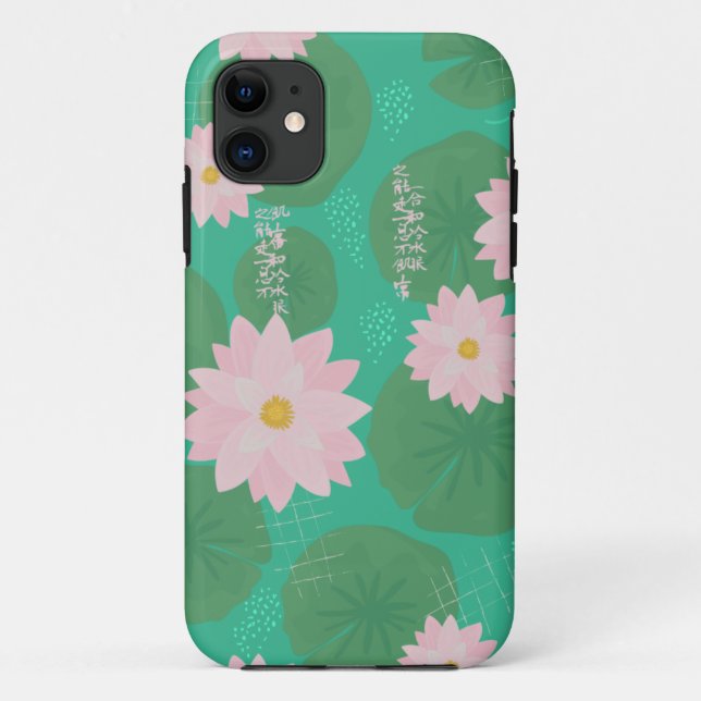 Capa Para iPhone 11 Padrão de Lily de Água (Verso)