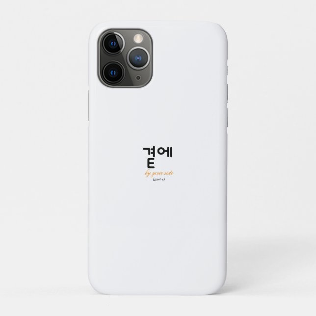 Capa Para iPhone 11 Pro 곁에, Beside You — The Quiet Meaning of Staying (Verso)