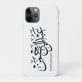 Capa Para iPhone 11 Pro "Abdul Rahman Name Design em Thuluth Script poster