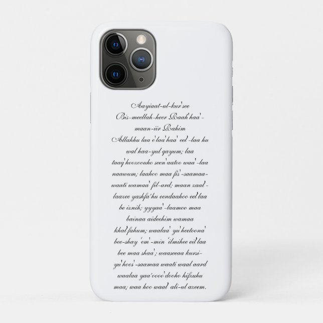 Capa Para iPhone 11 Pro Estojo de iPhone Aayiaat-ul-kur'see (Verso)