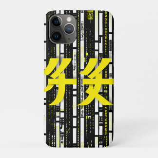 Capa Para iPhone 11 Pro Glossy Pink Donut with Dark Sprinkles