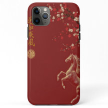 Ano do Cavalo do Zodíaco Chinês Vermelho e Dourado