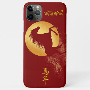 Capa Para iPhone 11 Pro Max Ano do Cavalo do Zodíaco Chinês Vermelho e Dourado