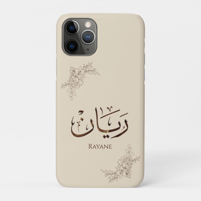Capa Para iPhone 11 Pro Rayane - Caligrafia Árabe Tradicional Thuluth (Verso)