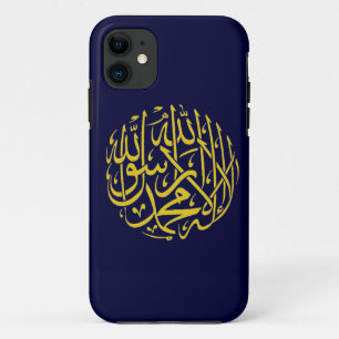 Capa Para iPhone 11 Shahada Islâmica