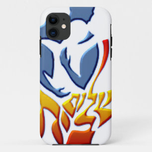 Capa Para iPhone 11 Shalom Bayit