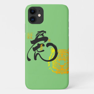 Capa Para iPhone 11 Símbolo de Tigre Verde Chinoiserie Chic