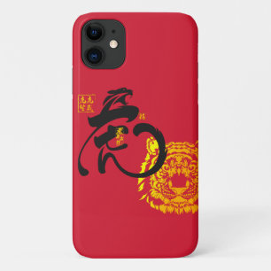 Capa Para iPhone 11 Símbolo preto vermelho e Ouro Chinoiserie Chic
