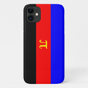 Capa Para iPhone 11 Sinalizador do Orgulho Polimário