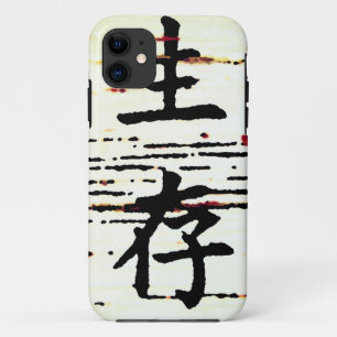 Capa Para iPhone 11 "Sobrevivência" em língua asiática