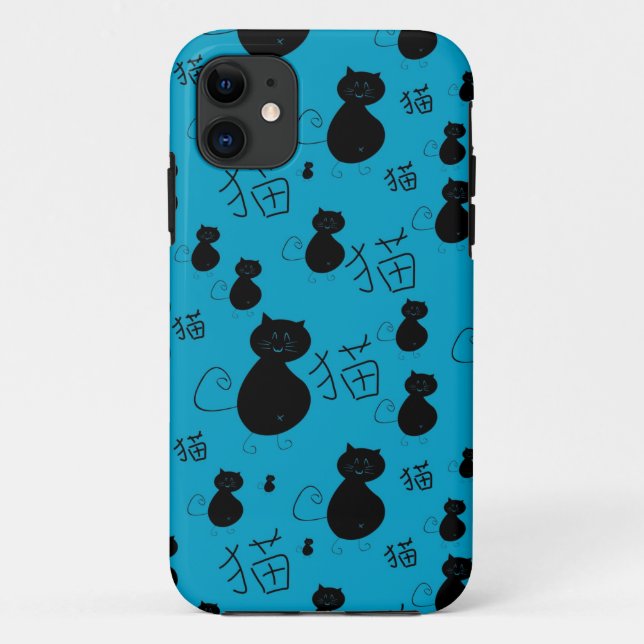 Capa Para iPhone 11 Teste padrão bonito do gatinho (Verso)