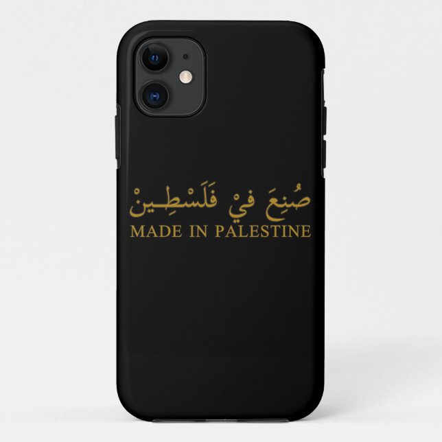 Capa Para iPhone 11 Texto FEITO EM PALESTINA na arte da caligrafia ára (Verso)
