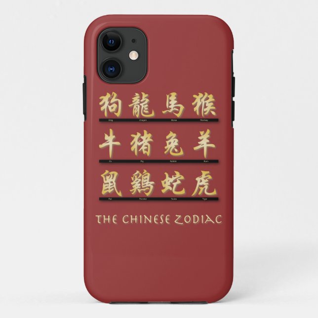 Capa Para iPhone 11 Zen Trabalho de arte (Verso)