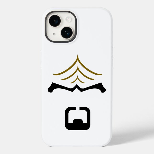 Capa para iPhone 14 Worf (Verso)