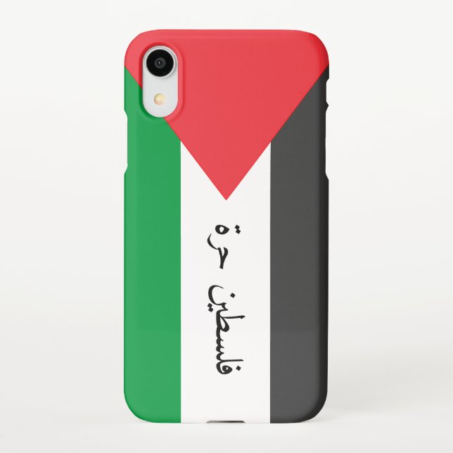 Capa Para iPhone Bandeira Palestina Livre sob medida (Verso)
