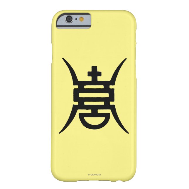 Capa Para iPhone, Case-Mate Caligrafia: Chinês (Verso)