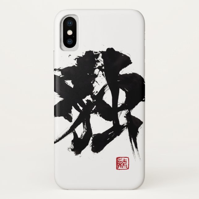 Capa Para iPhone, Case-Mate Calligrapher Ryuken「Germany」 (Verso)