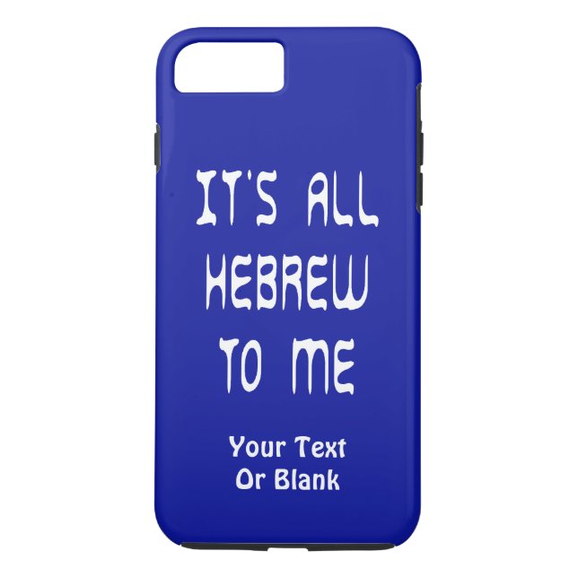 Capa Para iPhone, Case-Mate É tudo hebraico para mim (Verso)