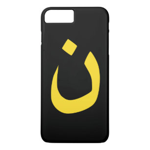 Capa Para iPhone Da Case-Mate Espiritualidade cristã do símbolo do Nazarene no