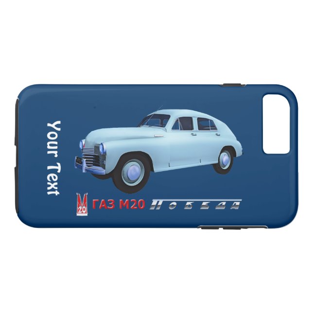Capa Para iPhone, Case-Mate GAZ M20 Sedan russo (Verso (Horizontal))