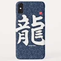 Kanji - Dragão japonês -