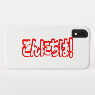 Capa Para iPhone Da Case-Mate Konnichiwa! Olá japonês! こ ん に ち Língua Nihongo は