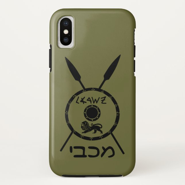 Capa Para iPhone, Case-Mate Macabejo Subjugado E Lança (Verso)