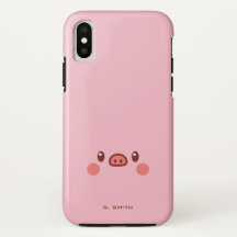 Monograma. Kawaii Cute Emoji Piggy.