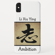 Símbolo chinês AMBITION personalizado