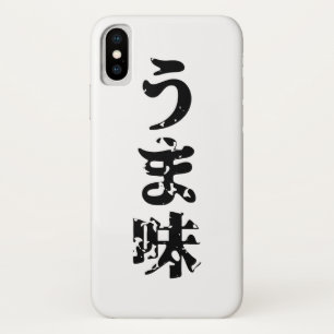 Capa Para iPhone Da Case-Mate UMAMI う ま 味 japonês Kanji Nihongo