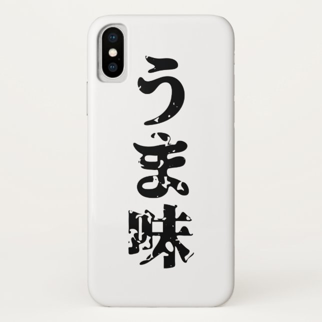 Capa Para iPhone, Case-Mate UMAMI う ま 味 japonês Kanji Nihongo (Verso)