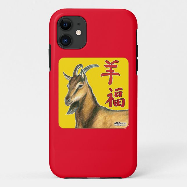 Capa Para iPhone Da Case-Mate Ano da Boa Sorte! (Verso)