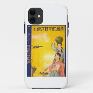 Capa Para iPhone Da Case-Mate Ar de Manchuria