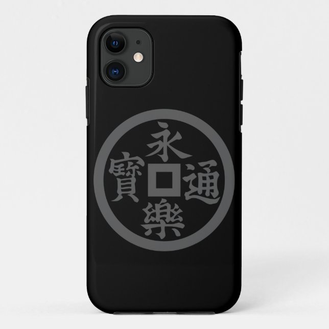 Capa Para iPhone Da Case-Mate Eiraku (DG) (Verso)