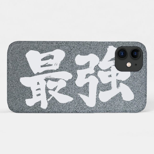 Capa Para iPhone Da Case-Mate [Kanji] mais forte (Verso (horizontal))