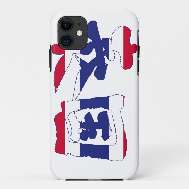 Capa Para iPhone Da Case-Mate [Kanji] Tailândia (Verso)