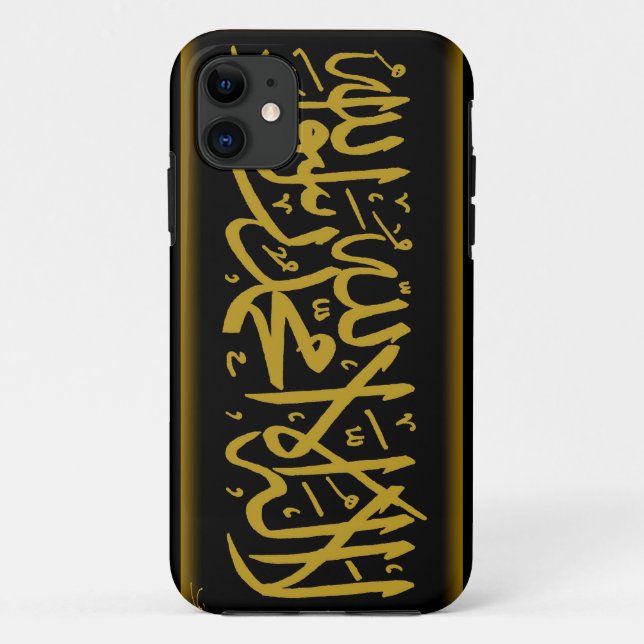Capa Para iPhone Da Case-Mate Shahada islâmico (Verso)